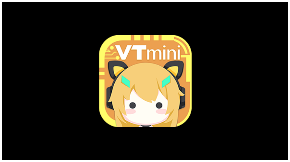 VTmini 虚拟直播软件诺亦腾定制版